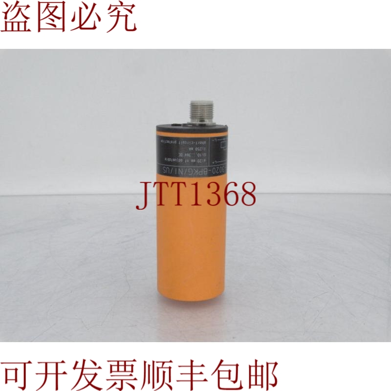 原装供应执行器 KB-3020-BPKG/NI/US-100-DPS-KB5062