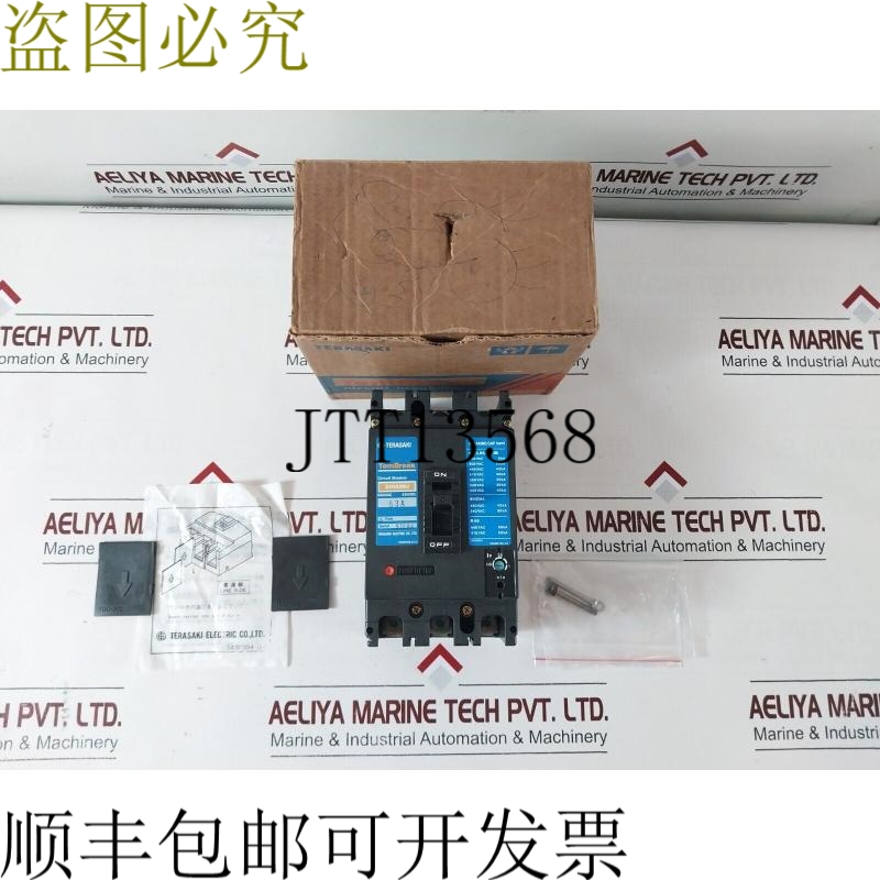 原装供应寺崎 XH125NJ 3颗 63A 660VAC 250VDC