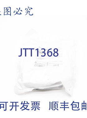 原装供应SCHMERSAL AZ17-11ZRK 101133967 NSMP