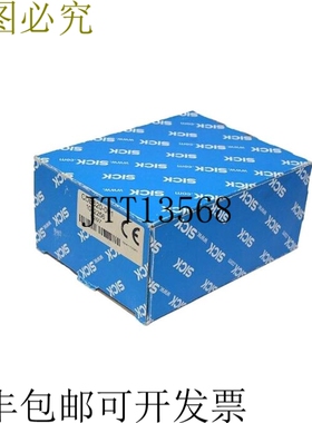 SICK B620-001 连接模块 1042256