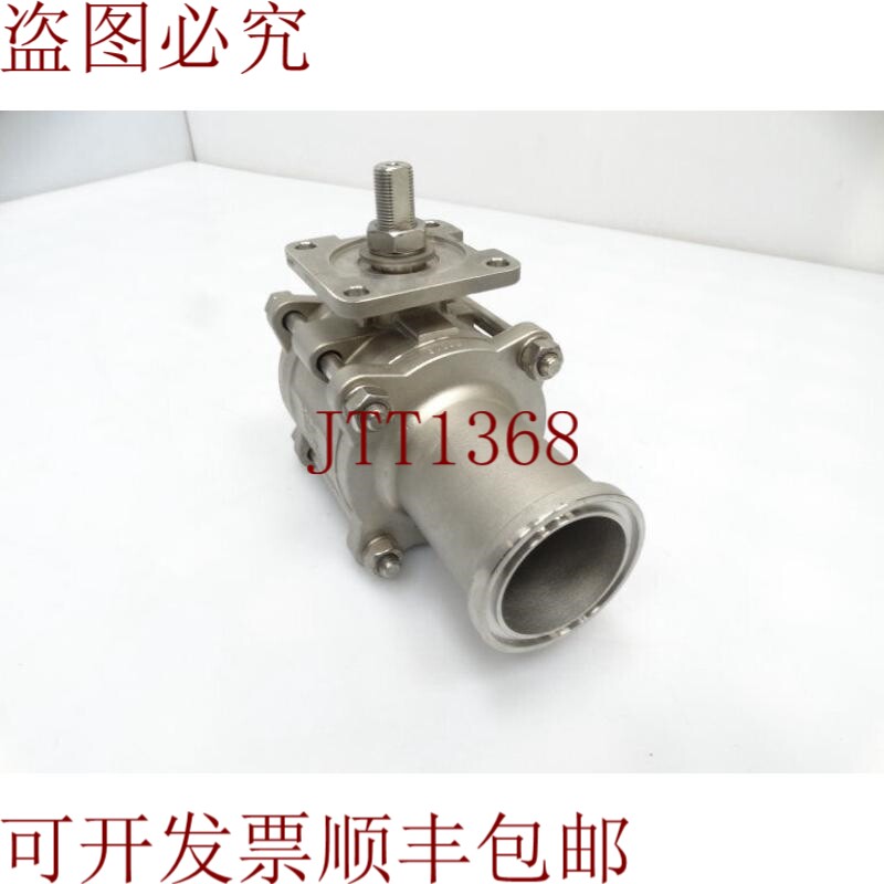 原装供应国远215755面包车