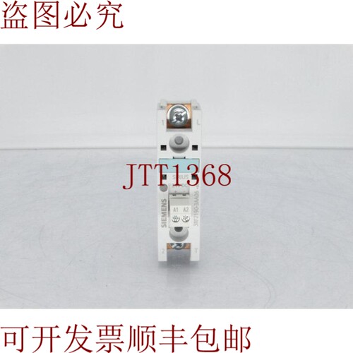 原装供应请参见 3RF2190-3AA06