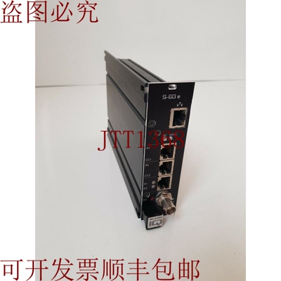 原装供应Siqura Optilecom-NKF S-60 E/SA D-MC 单通道 IP 视频解