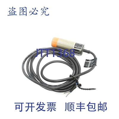 原装供应IFM EFECTOR II0275 NSNP