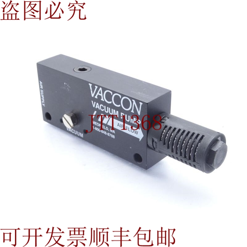 原装供应VACCON CO 泵 VP20-60H 黑色