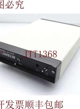 原装供应JAVELIN JV1000B可以拍照吗