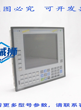 原装供应 UNIOP HMI 面板对角显示器 24VDC 60A MKDR-25-0045