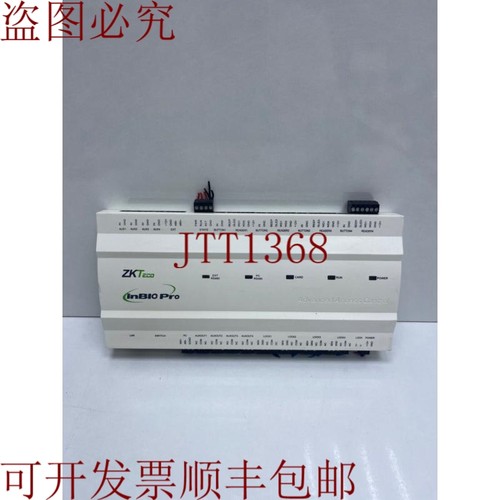 原装供应ZKTeco InBio Pro inbio460 pro 访问控制面板