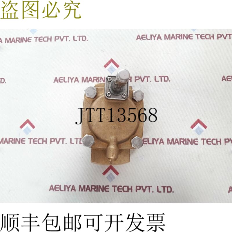 原装供应丹佛斯 ev220b 40 电磁阀 PS16 DN40