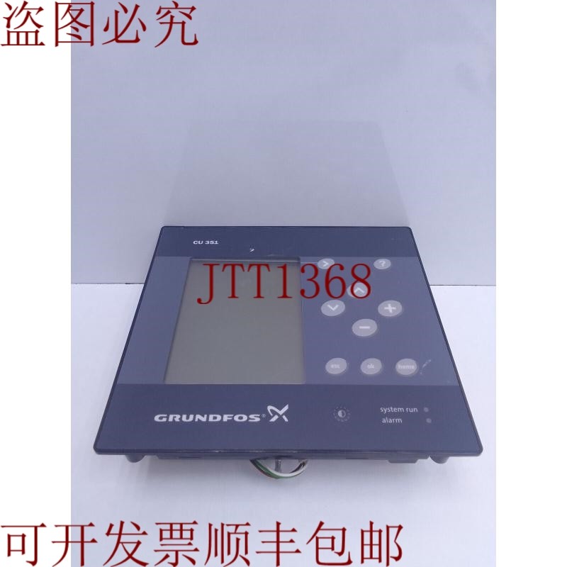 原装供应型号 CU351/ CU351O / 100-240VAC / 18W