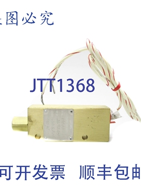 原装供应MS FS-925 40000 NSNP