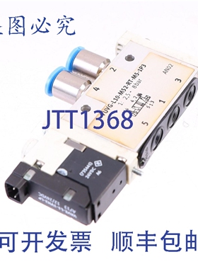 原装供应费斯托 VUVG-L10-M52-RT-M5-1P3 + VAVE-L1-1VH2-LP