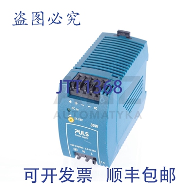 原装供应PULS 电源 ML30.100 ML30100