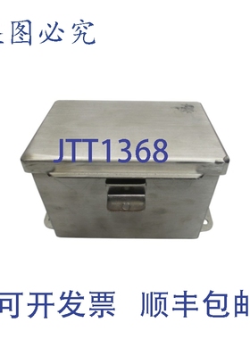 原装供应霍夫曼 A6044CHNF88 UNMP