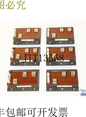 1x Power Compact MC1292C 86-02-39a 晶体管模块 86-02-39A / C9