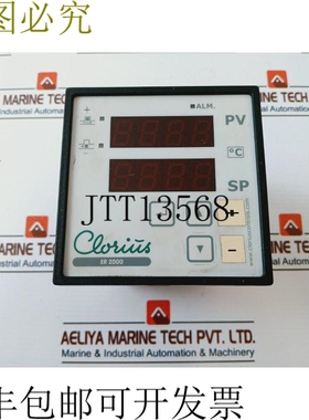 原装供应Clorius ER 2000 温度控制器 5142302