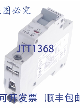 原装供应罗克韦尔AB C20 1492-SP1C200 1492SP1C200 1492-SP 1492