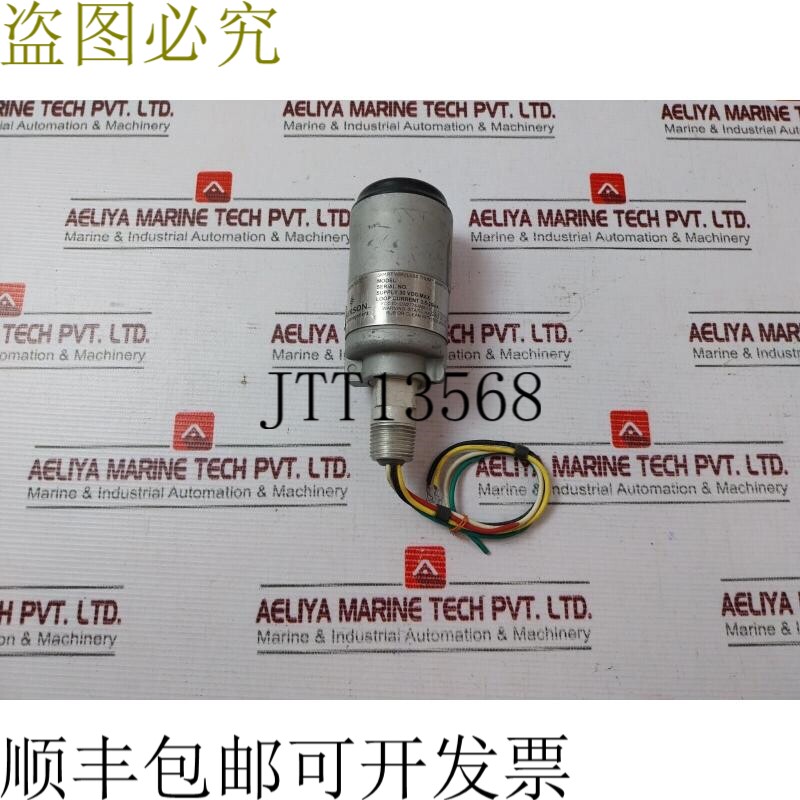 原装供应775XD21I1WA3WK9 智能无线 Thum 充电器