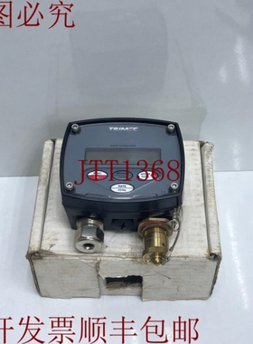 原装供应TRIMEC RT121DOFA-IP 价格总计