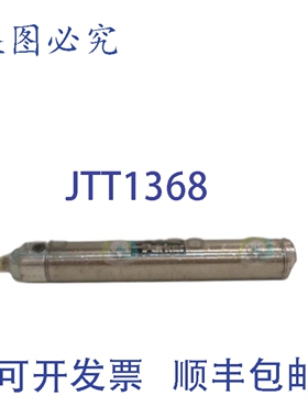 原装供应PARKER 01.50DSRM7.000 气动缸 NSMP