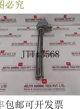 原装供应JEVI ELPATRON 0401 电动筒式加热器 3x480V 1650W IP44