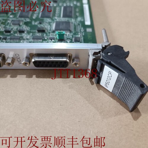 原装供应日立 IP5012CP VME 板 331DA99681 PB.Rev.CMP95 A3