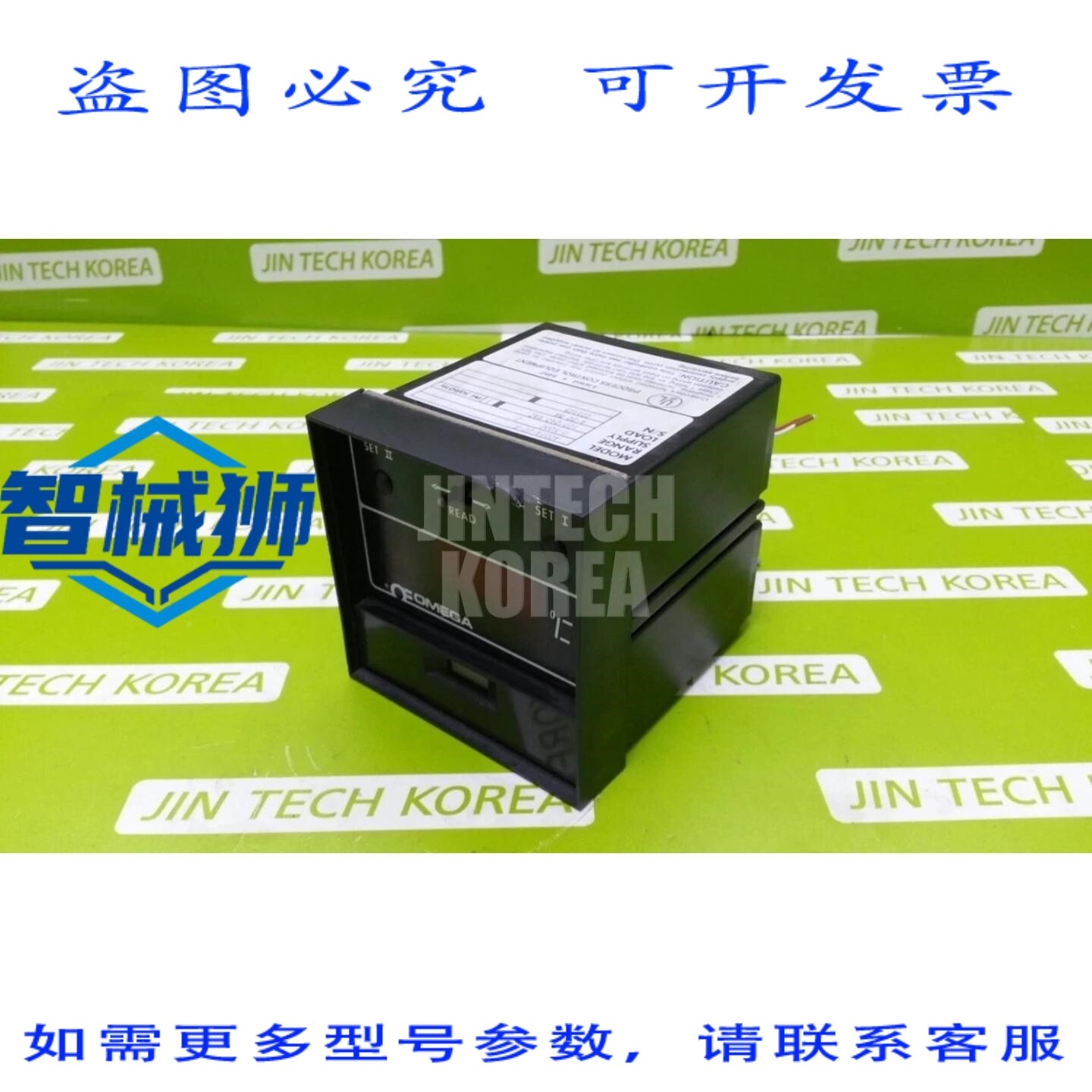 原装供应 4001A-JC-F 控制器 - 外观问题，请看照片