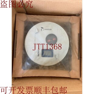 原装供应美卓Neles/数字阀门/ND9203HE1