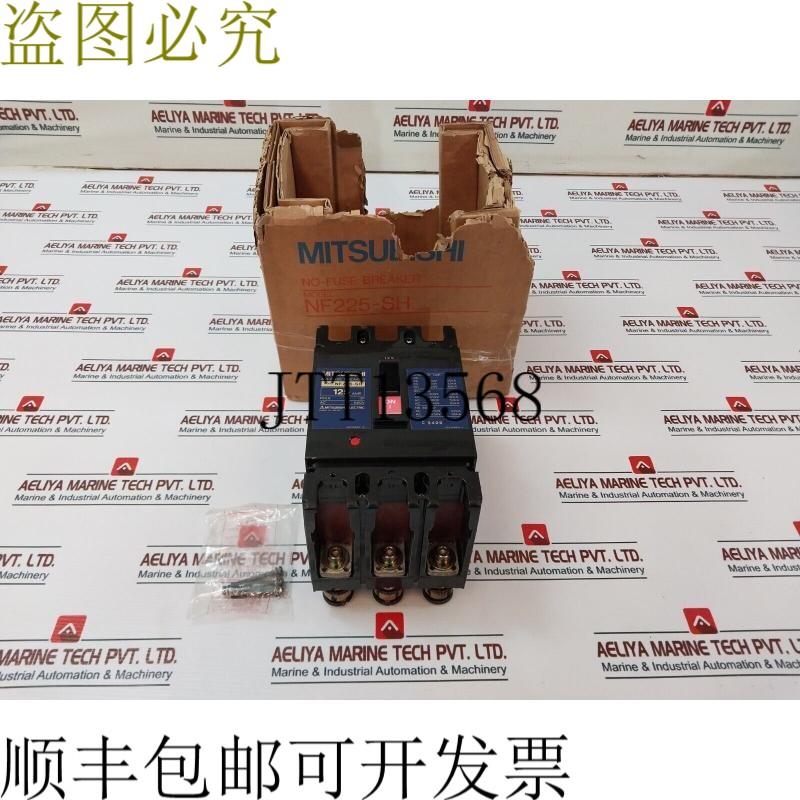 原装供应 Nf225-sh 3帕洛无熔丝开关 660VAC 125 安培