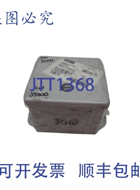 原装供应霍夫曼 A404CHFL 四分圈 JIC 盒 NSMP