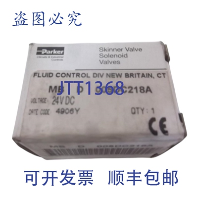 原装供应PARKER MB D 005DC218A 阀门 24VDC NSMP