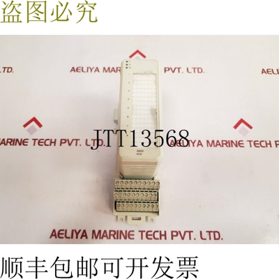 原装供应图 ai830 3bse008518r1 数字输入模块 3bse013230r1