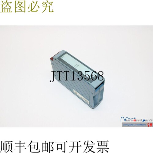 B&R Automation 3DO479.6 系列 2005 DO479 数字输出模块