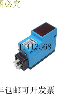 西克WL36-B330 1005787