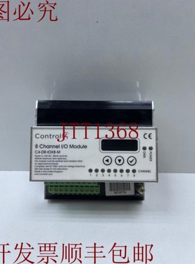 原装供应CONTROL4 C4-DR-IOX8-M,8通道I/O模块