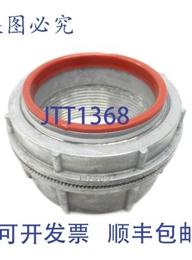 原装供应MAYR斯 1S 3