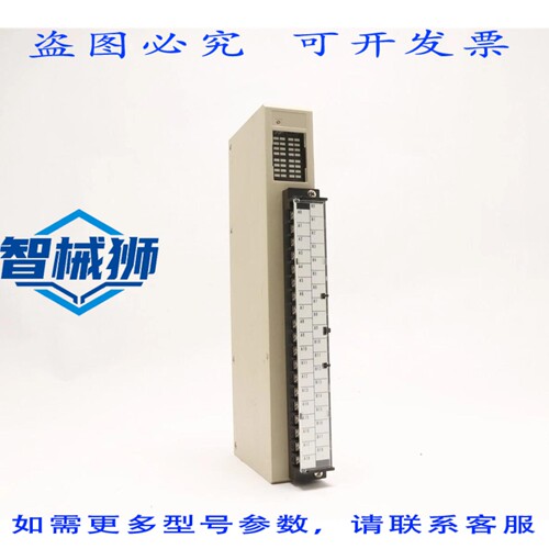 原装供应 输出单元 C500-OA225