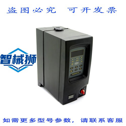 原装供应 阿特拉斯 TENSOR 8-9 螺母滑轮控制器 PF3109-C-HW 8433