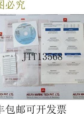 原装供应6SY7000-0AD27 Simovert Masterdrives 驱动器 V5.4 SP2