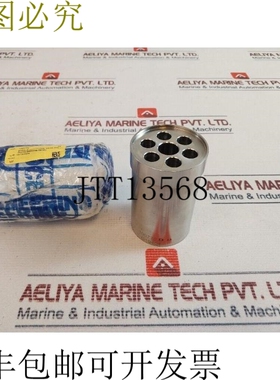 原装供应Oceaneering 100775 线轴阀门 SPM 1.5 合 5 KSI