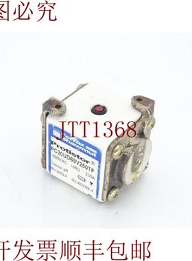 原装供应那里有MERSEN PC30UD69V250TF