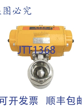 原装供应科伊尔阀门 ES0150.U1A04A.19K0 116PSI UNMP