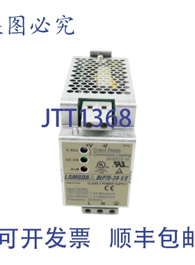 原装供应LAMBDA DLP75-24-1/E 100-120/200-240VAC 1.9/1.1A NSNP