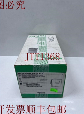 原装供应 PowerLogic ION6200,M6200A0A0C0A0B0R 功率计