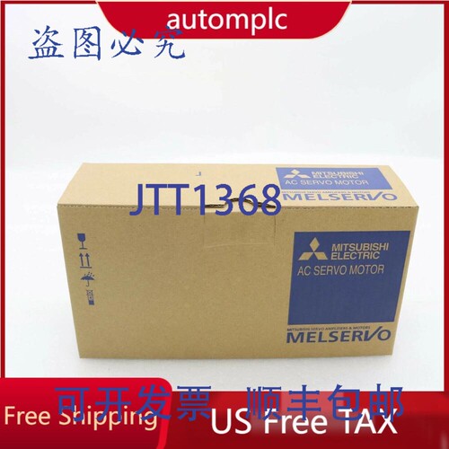 原装供应装 QJ71DN91