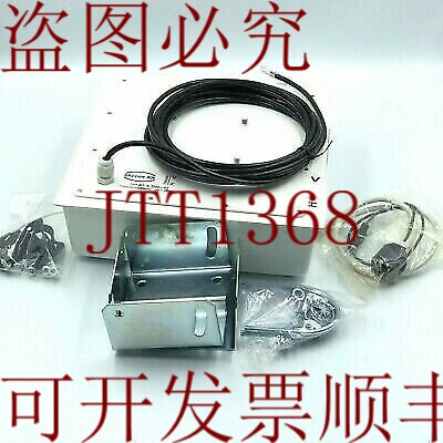 原装供应5500MHZ 5.5GHZ 19DB 室外全向天线 AP-A-5500-03 SKYCON