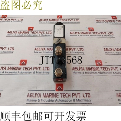 原装供应阀门电磁阀 AVID 791N024DWD1MN00 代码 D: A8284, 24V