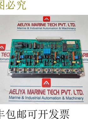 原装供应Stentor 1235/6 印刷电路板 6601 版本 B2