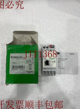 原装供应  MTN680329 knx/ip 路由器 REG-K v2.