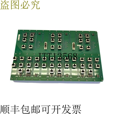 日立安萨尔多 STS Eurorack 背板 167A.0100009 BCAN B22D.010001